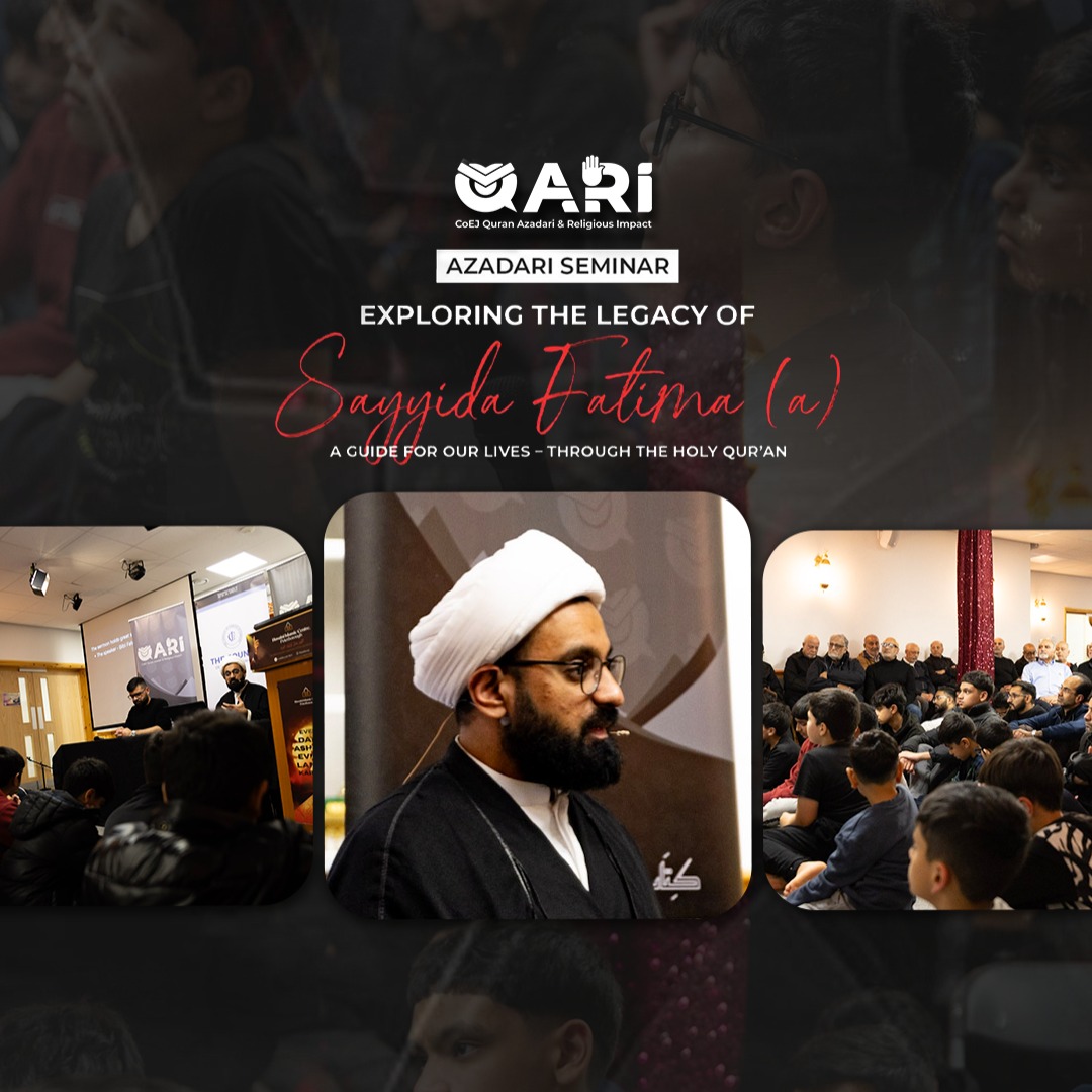 QARI Azadari Seminar Report
