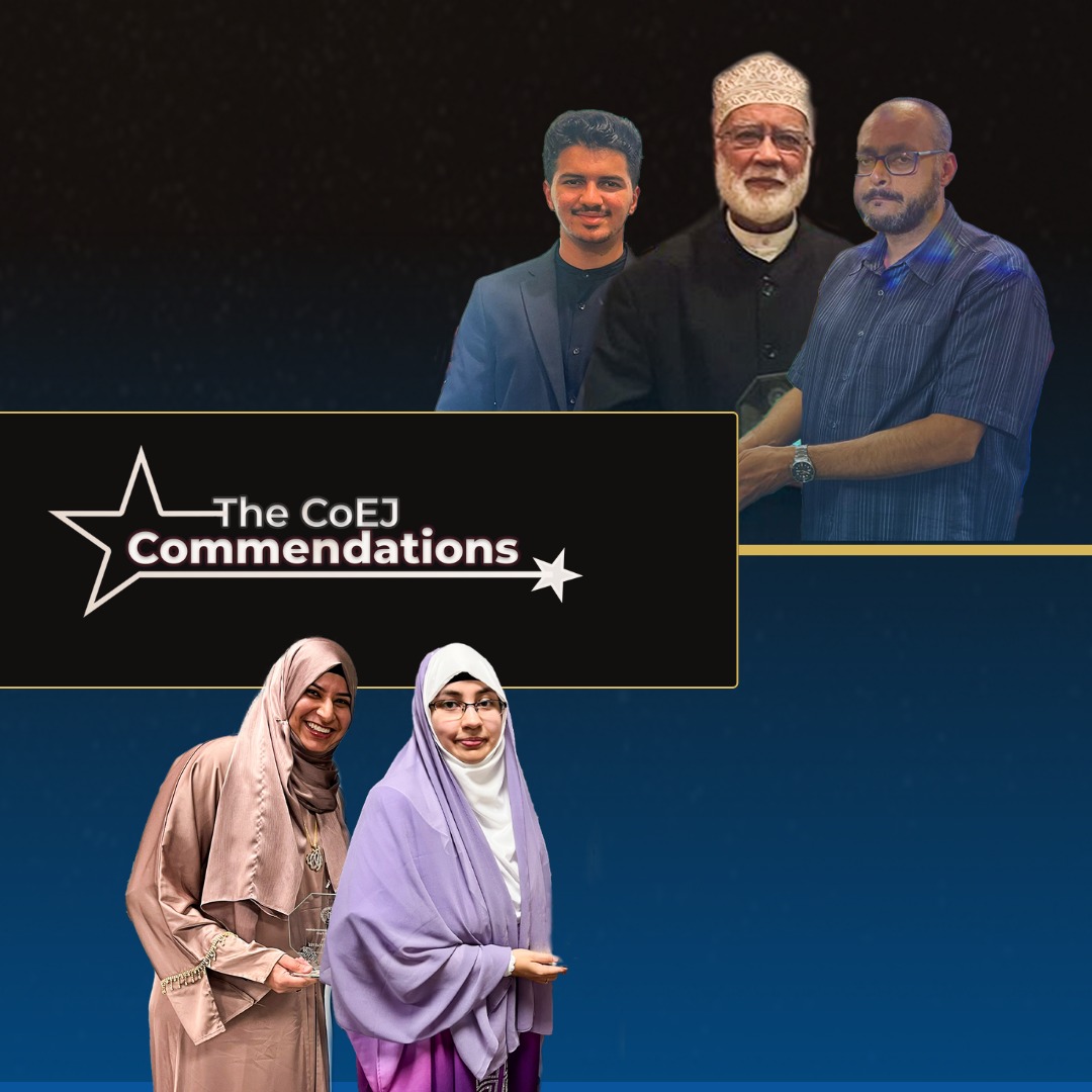 Recipients of the 2025 CoEJ Commendations