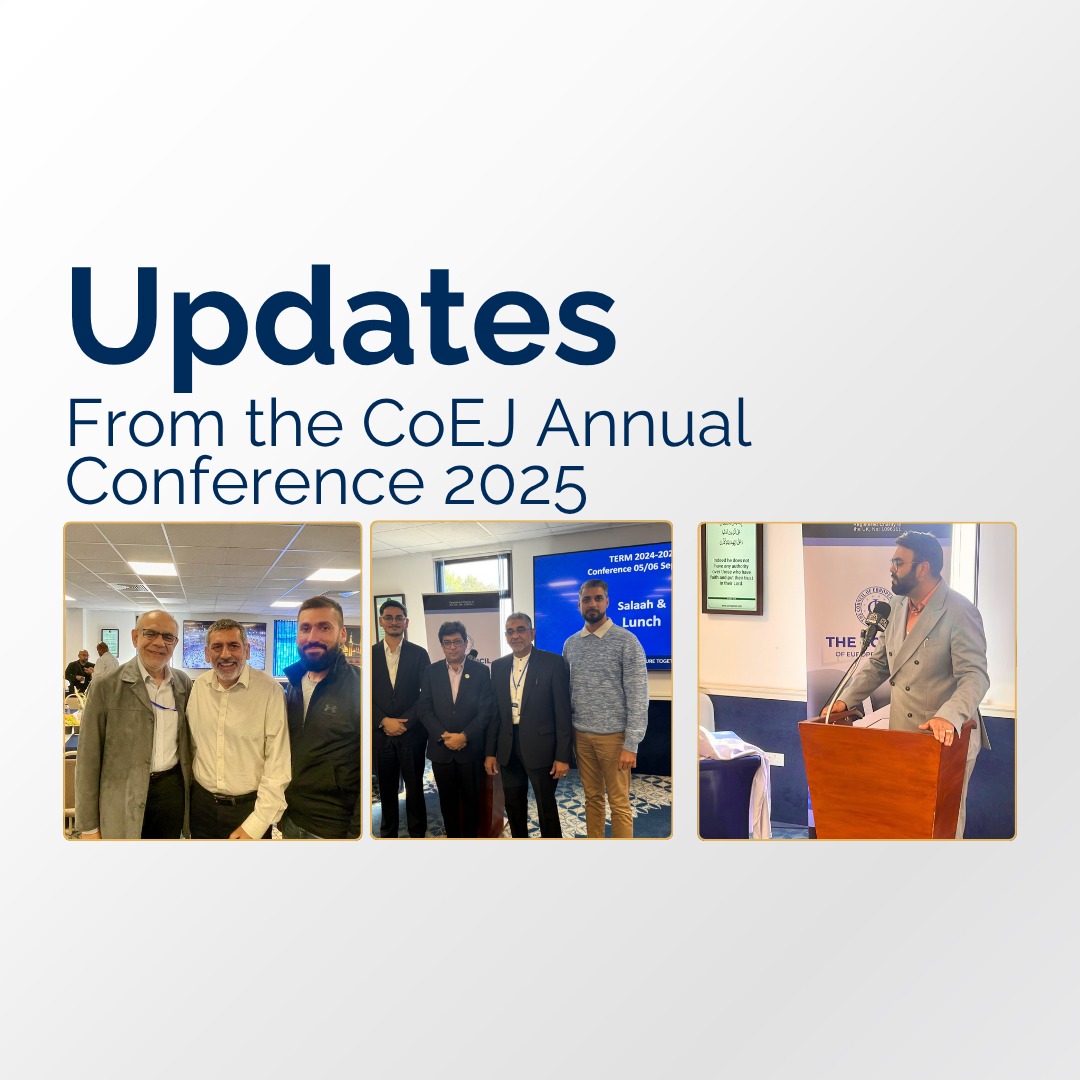 Updates from the First Annual CoEJ Conference 2025