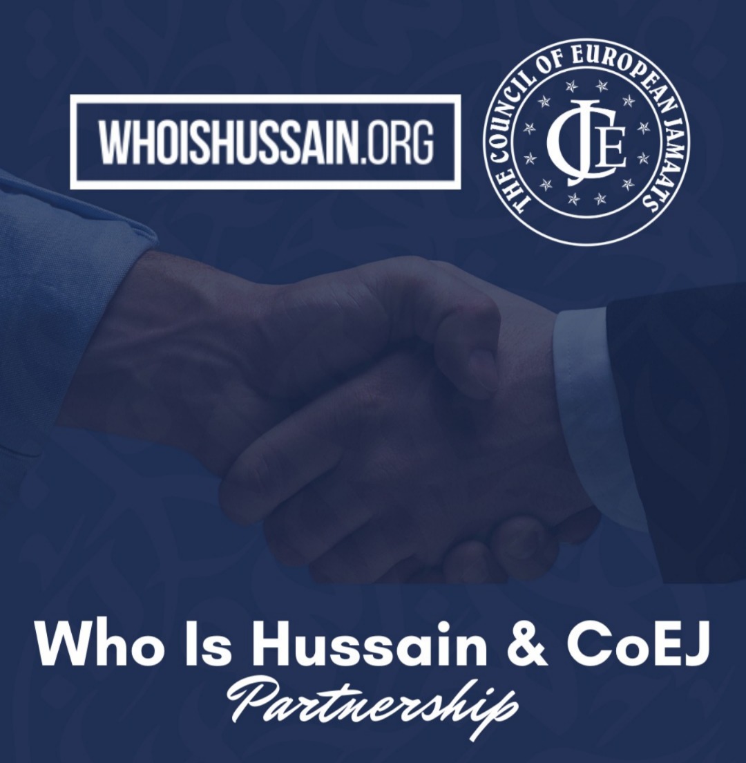 Who Is Hussain & CoEJ Partnership